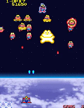 Cosmo Gang the Video (Japan) screen shot game playing